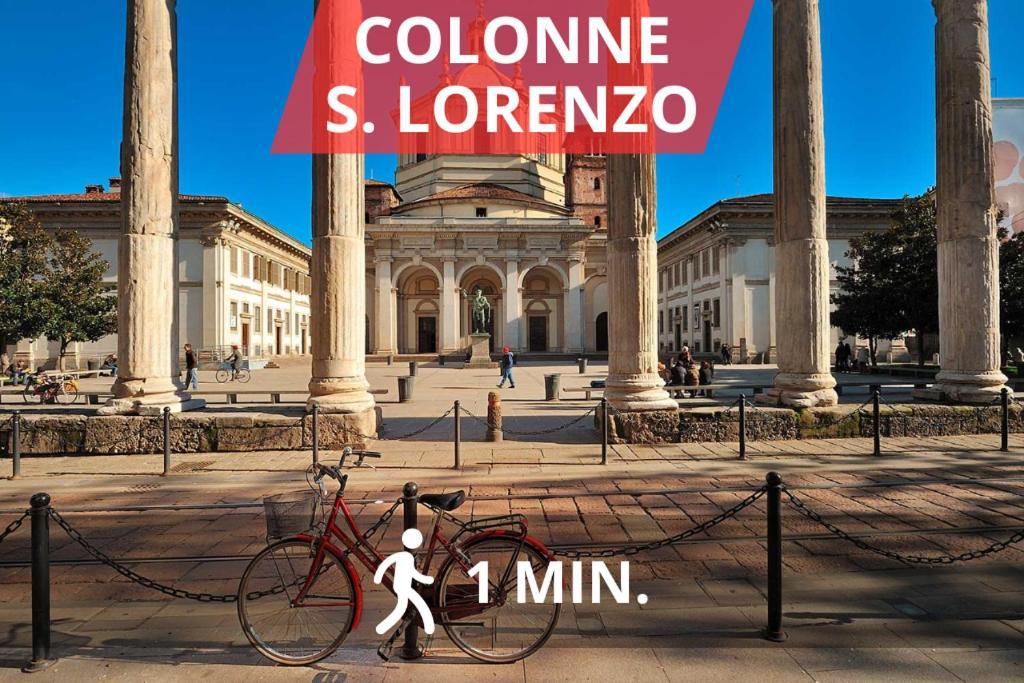 דירות מילאנו Colonne'S Nest - Cozy And Silent With Ac מראה חיצוני תמונה